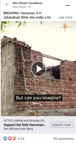 Screenshot 2025-07-10 at 6.10.42 PM