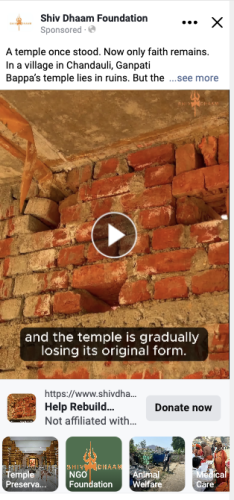 Screenshot 2025-07-10 at 6.11.47 PM