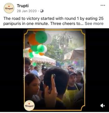 WhatsApp Image 2025-07-09 at 19.01.21 (1)